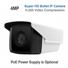 Housing Outdoor IP66 Waterproof Poe Power Supply CCTV Security Surveillance Bullet IP Network Camera IPC 4MP Metal Night VISION