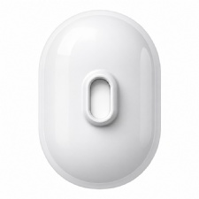 Wireless Weatherproof Outdoor PIR Motion Sensor Detector